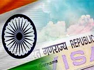 Indian Visa Centre opens in Bogura